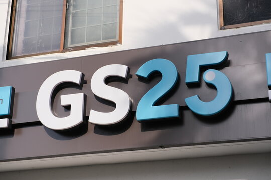 Gs25 Background Gs25 Images – Browse 79 Stock Photos, Vectors, and Video | Adobe Stock