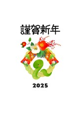 2025年　しめ縄とヘビのかわいい年賀状　巳年