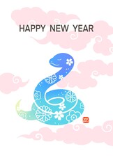 2025年　ヘビのイラストのおしゃれな年賀状　巳年