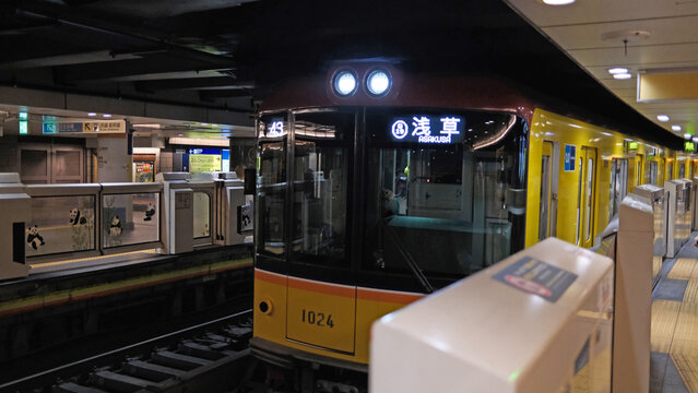 Tokyo May 5 2024: the subway of Asakusa. Asakusa is the old town arar in tokyo which remain many old building on the street.