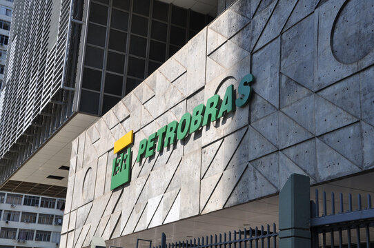 Facade of the EDISE building of the Petrobras Company. Petrobras oil company logo.