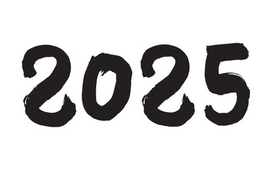 2025年　手書きの筆文字　年賀状素材