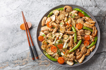 Moo goo gai pan is the Americanized version of a Cantonese dish chicken with mushroom in oyster...