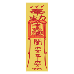 Taiwan temple traditional amulet illustration