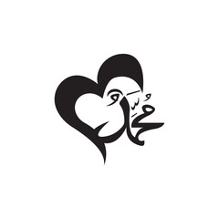 Calligraphy symbols of Allah and Muhammad design vector illustration