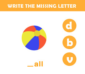 Write the missing letter. Worksheet for kids. Find missing letter worksheet for children.