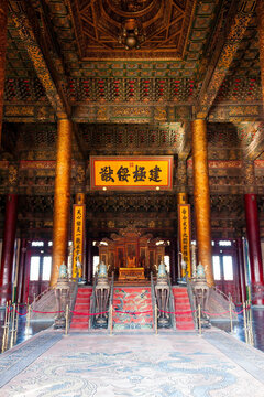 Throne room forbidden city Intricate painted and sculpted ceilings of the Forbidden City Beijing show the rich colours used to decorate the emporer's palace