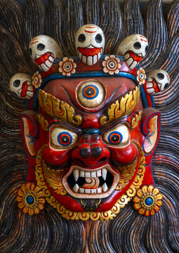 Head of Bhairava mask with its five skulls, Trongsa District, Trongsa, Bhutan