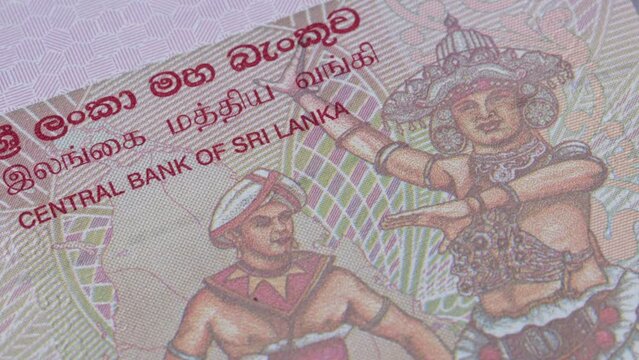 20 Sri Lankan rupees national currency money legal tender bill central bank 6