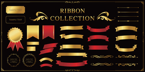 リボンのデザインエレメント。装飾素材。