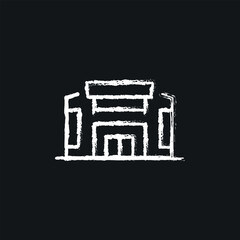 Supermarket chalk icon. Line customizable illustration. Contour symbol. Vector isolated outline drawing.