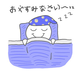 Sleeping in JP