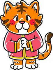 Hand-drawn tiger, Chinese zodiac animal.