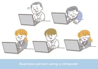 
パソコンをしているビジネスパーソンのイラストセット
