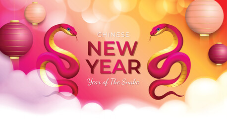 Year of the snake banner design, red Snake with cute pink lantern or lampion and cloud background