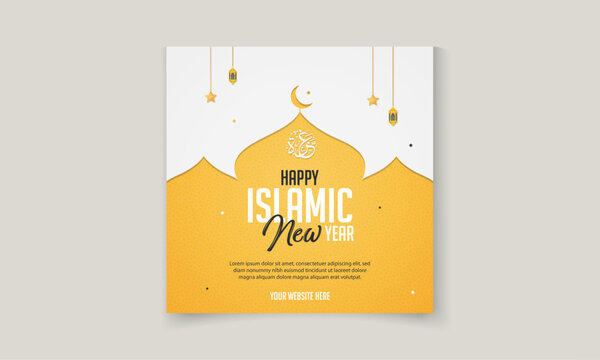 creative yellow white Islamic New Year social media post design with mosque and Islamic lamp
