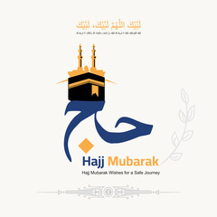 Hajj Mubark Islamic banner template design with Kaaba Vector illustration. Hajj Mubarak Wishes for a Safe Journey