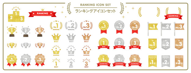 手描き風ベクターのランキングアイコンセット