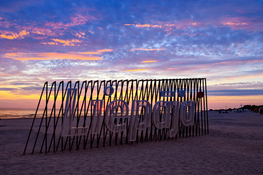 Liepaja sign on the beach of Liepaja city. Latvia, Baltic sea