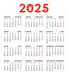 New year 2025 calendar, kazakh-english, holidays are marked