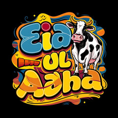 Eid-Ul Adha  Art Design