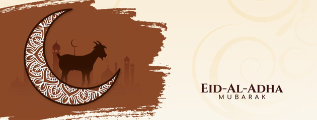 Religious Eid al adha mubarak Islamic festival decorative banner