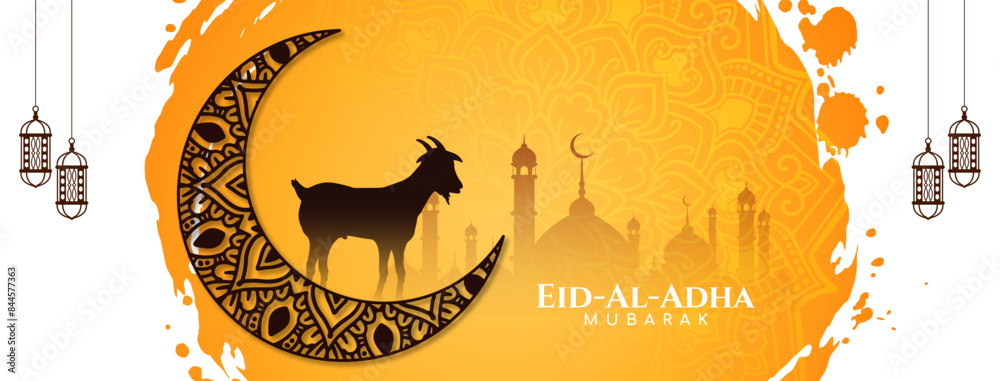 Wall mural Cultural Eid al adha mubarak Islamic festival elegant religious banner