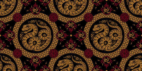 Seamless pattern happy chinese new year 2025 the snake zodiac sign with asian elements paper cut style on color background. ( Translation : happy new year 2024 year of the snake )
