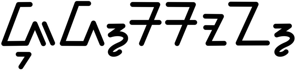 Obraz premium Illustration vector graphic of the name Judson, ( Sundanese script ). Great for printing on your personal items 