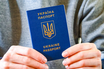 Official Ukrainian travel document, showcasing authenticity and legal status.