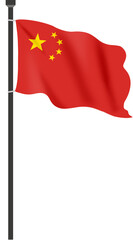 a picture of a country's flag fluttering