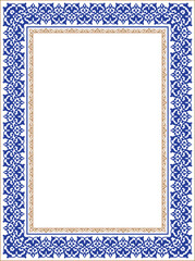 Obraz premium Blue and gold square Islamic Asian Kazakh national ornament. Islamic pattern frames, borders, decorative ornament of the Kazakhs, Kyrgyz, Mongols, Tatars, Uzbeks, Tajiks, Kalmyks, Buryats. Vector