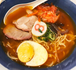 Kimchi Ramen with Pork and Boiled Egg