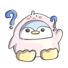 IDK