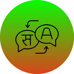Translator Icon