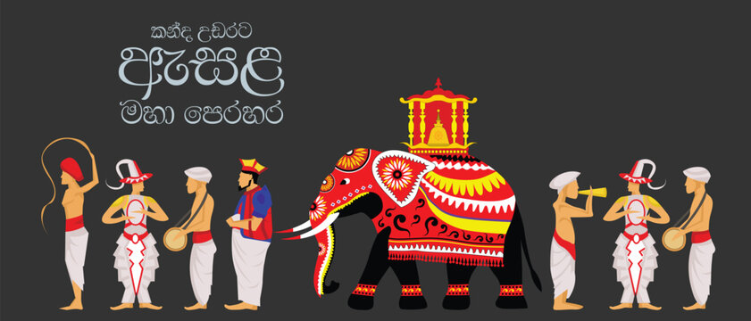Kandy Esala Perahera. Sri Lanka. kanday Dalada Kingdom. Sri Lanka traditional perahara. Vector Art.