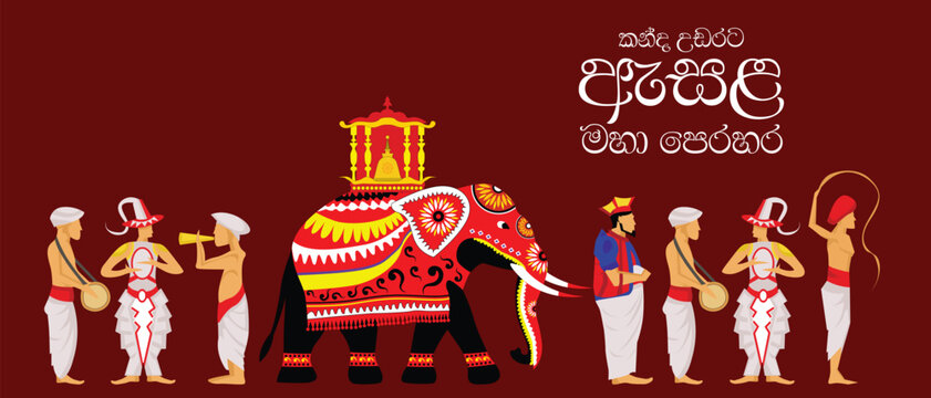 Kandy Esala Perahera. Sri Lanka. kanday Dalada Kingdom. Sri Lanka traditional perahara. Vector Art.