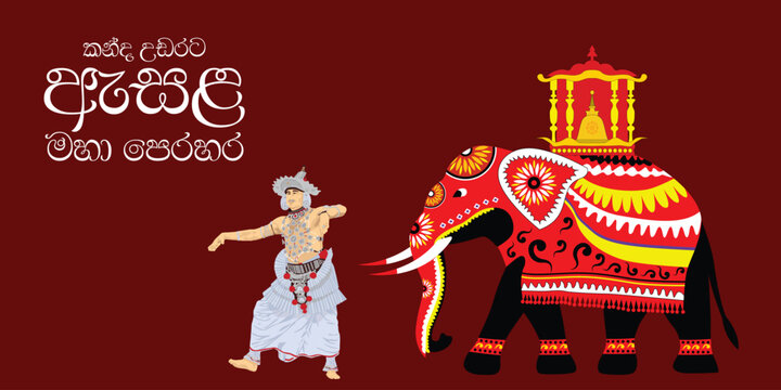 Kandy Esala Perahera. Sri Lanka. kanday Dalada Kingdom. Sri Lanka traditional perahara. Vector Art.
