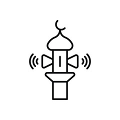 Adhan Call vector icon