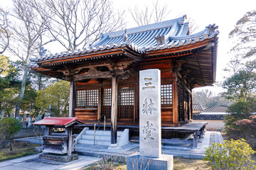 Naklejka premium 四国霊場第84番札所 屋島寺（香川県高松市）