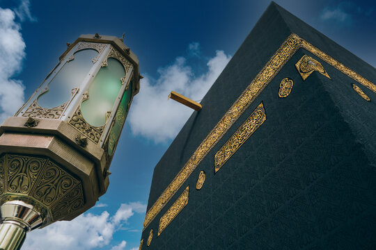 Low angle close up of Kaabah in Mecca, Saudi Arabia. Muslims all around the world face the Kaaba during prayer time. 