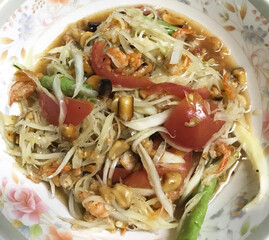 Thai Traditional Som Tum with Fermented Fish