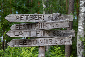 Varska, Estonia Road signs in Estonian