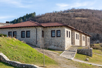 Prizren Fortress is a hilltop fortification in Prizren, Kosovo