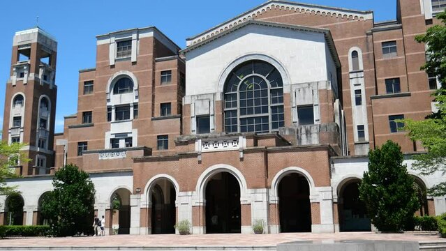 A view of National Taiwan University, Taiwan