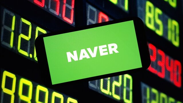 Konskie, Poland - June 10, 2024: Naver South Korean web portal logo displayed on mobile phone screen