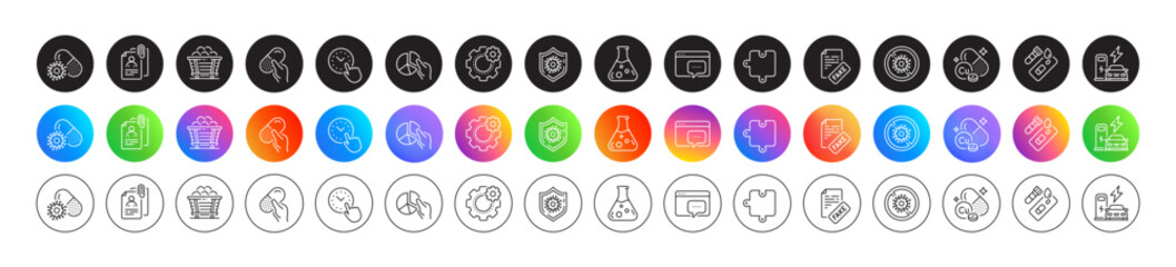 Capsule pill, Cogwheel and Coronavirus protection line icons. Round icon gradient buttons. Pack of Fake news, Coal trolley, Seo message icon. Chemistry lab, Puzzle, Pie chart pictogram. Vector