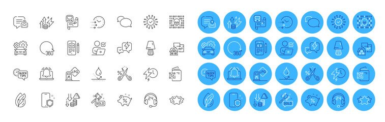 Quick tips, New message and Star line icons pack. Reminder, Messenger, Binary code web icon. Cut tax, Hypoallergenic tested, Lightning bolt pictogram. 360 degrees, Charging time, Table lamp. Vector