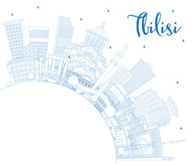 Outline Tbilisi Georgia City Skyline with Blue Buildings and Copy Space. Tbilisi Cityscape with Landmarks. Business Travel and Tourism Concept with Historic Architecture.