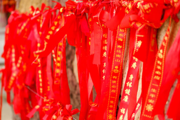 Chinese traditional wishing card
